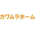 Loading