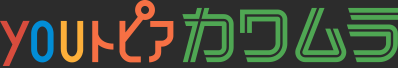 youトピアカワムラ