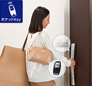 便利なキーレス機能