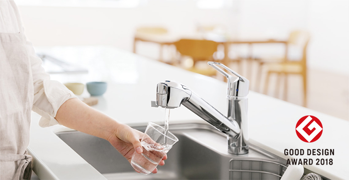 蛇口一体型浄水器