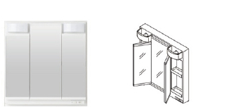 明るく照らして省エネ「LED照明」