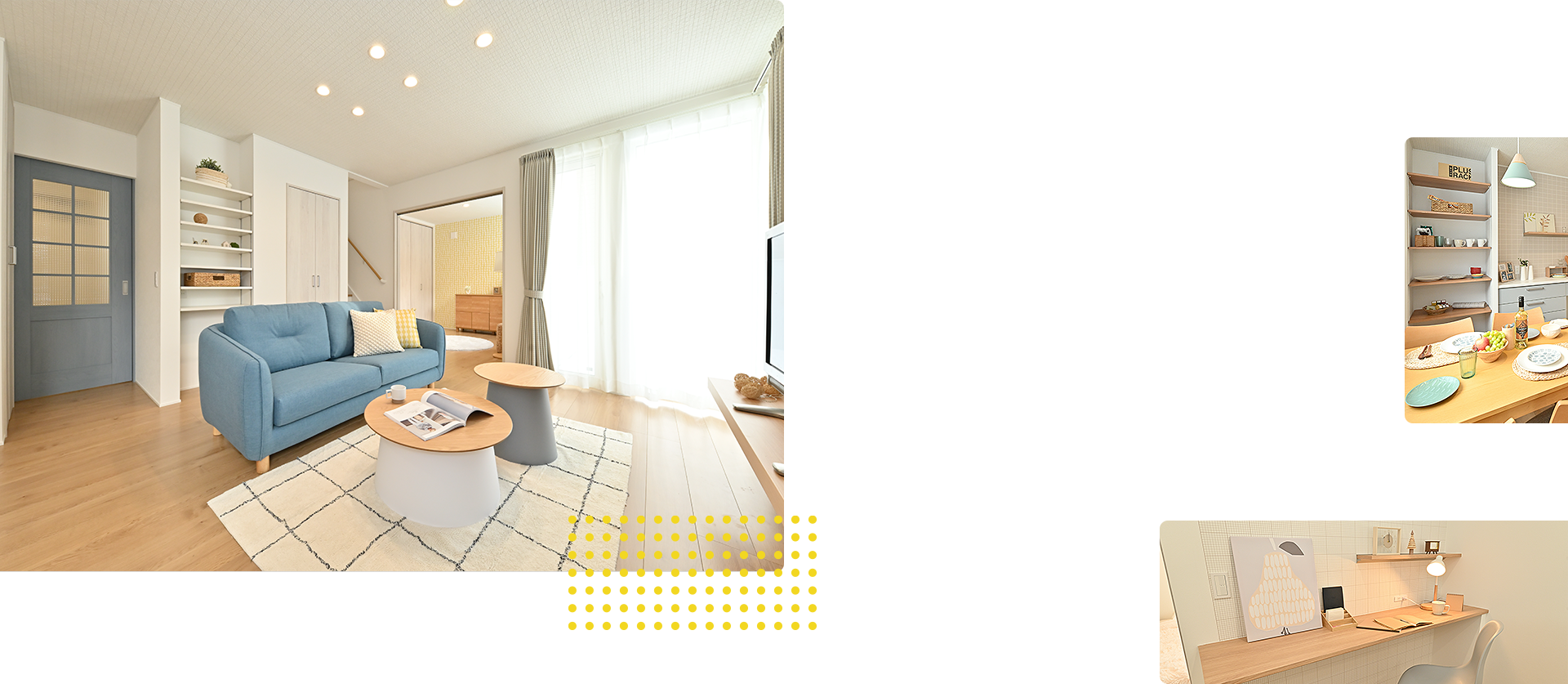 家族の人数や生活スタイルに合わせて選べる多彩な間取り