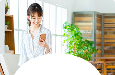 お得な最新情報を得られる！