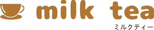 milk tea ミルクティー