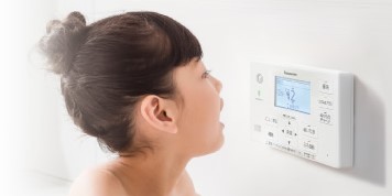 賢く便利なエコキュート