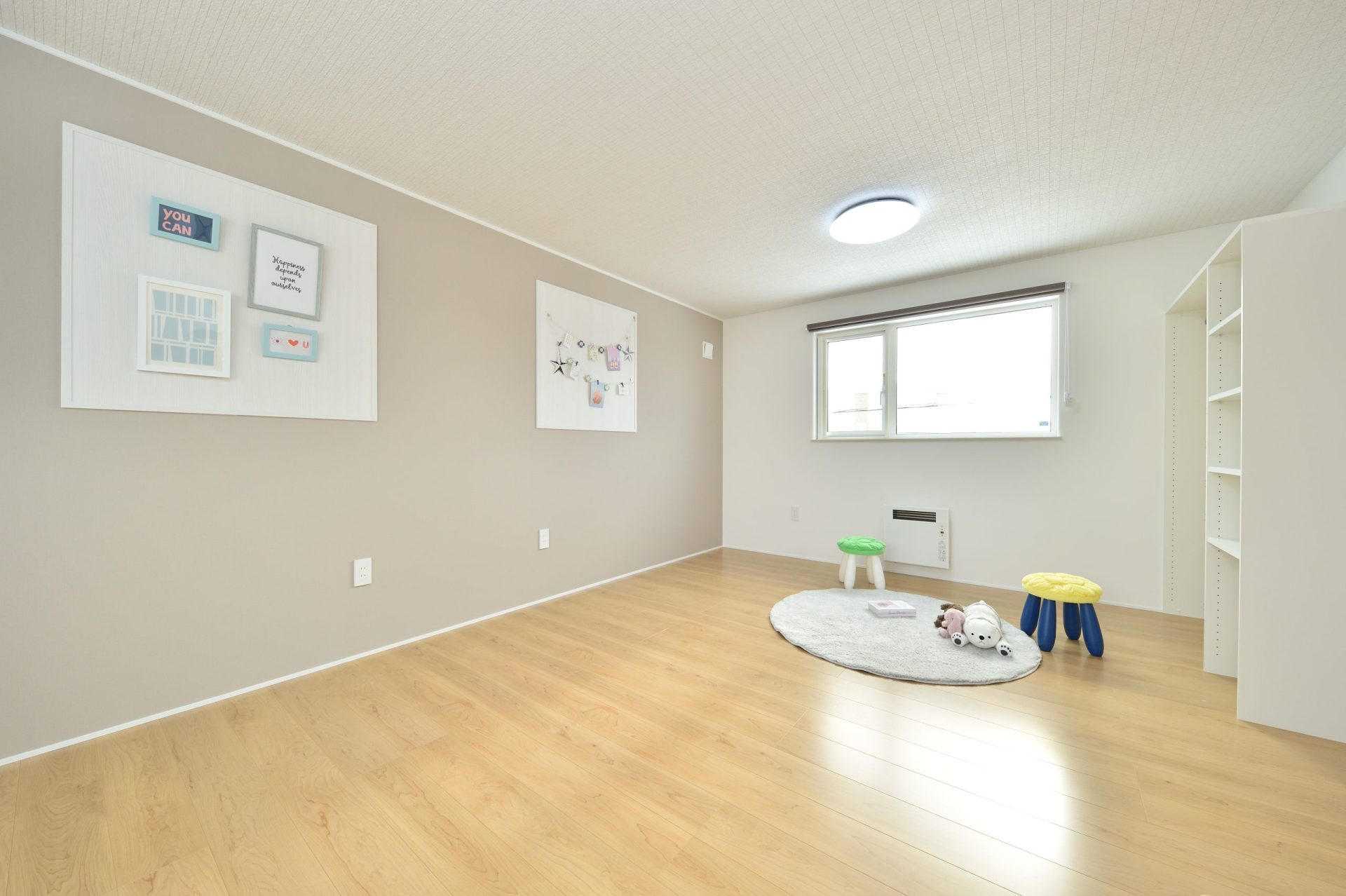 間取りについて