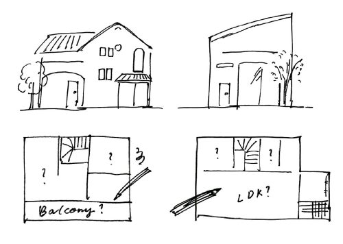 自分にとってのお家づくり