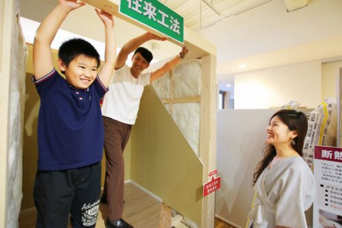 暖かく、包み込む「パネル工法＋付加断熱」のＷで断熱！