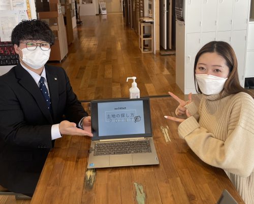 新築するなら今がチャンス！