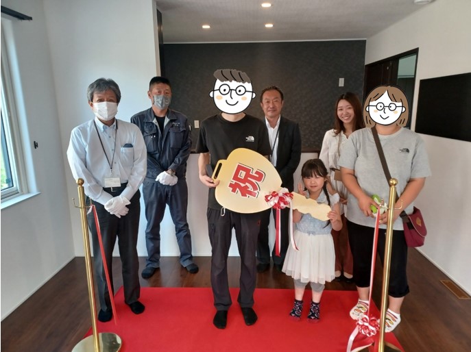 お引き渡し、おめでとうございます！