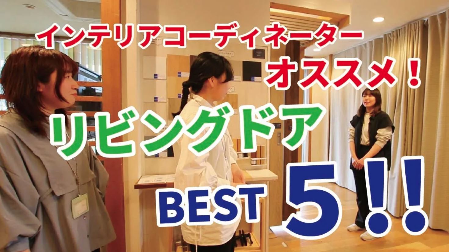 YOUTUBEを更新しました♪