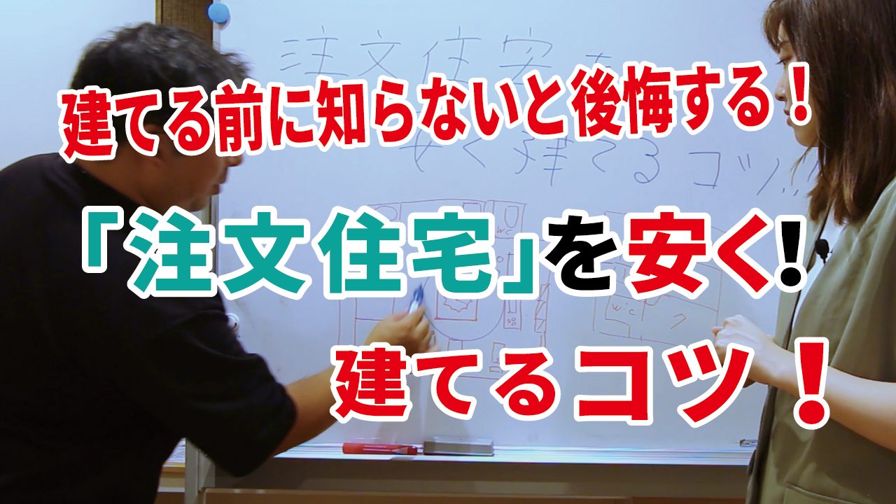 YOUTUBEを更新しました♪