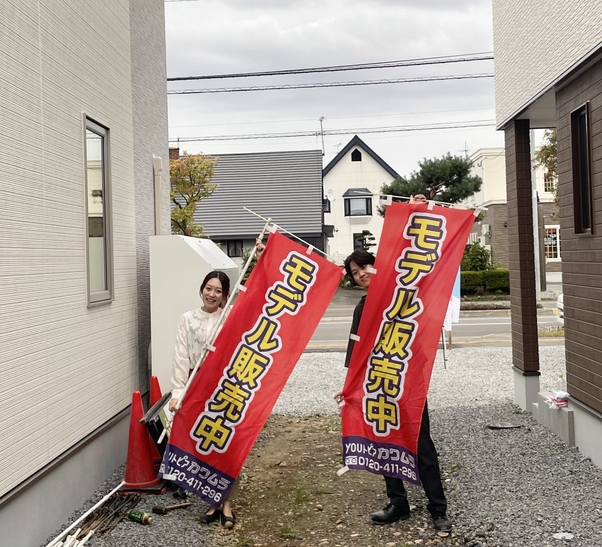 いま新築で人気の間取り！