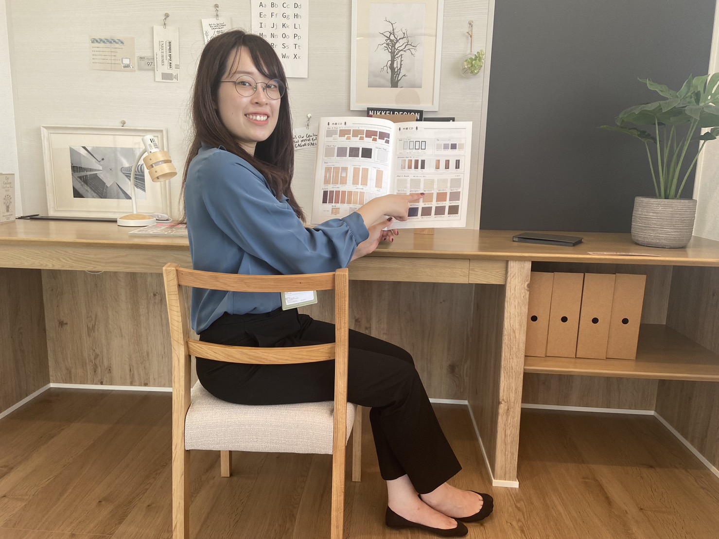 楽しくて重要な間取り決め