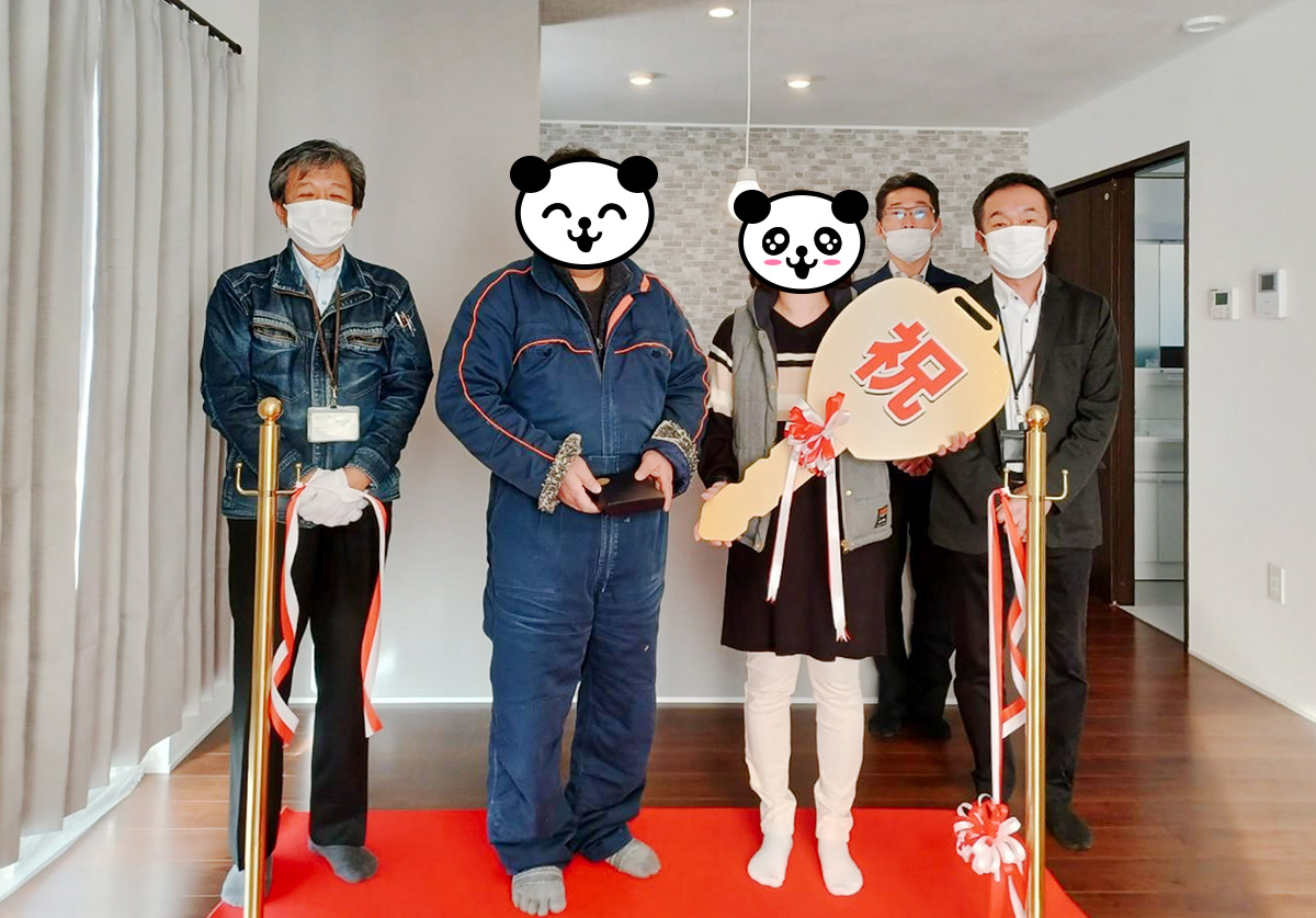 《祝 新築》お引渡しおめでとうございます！