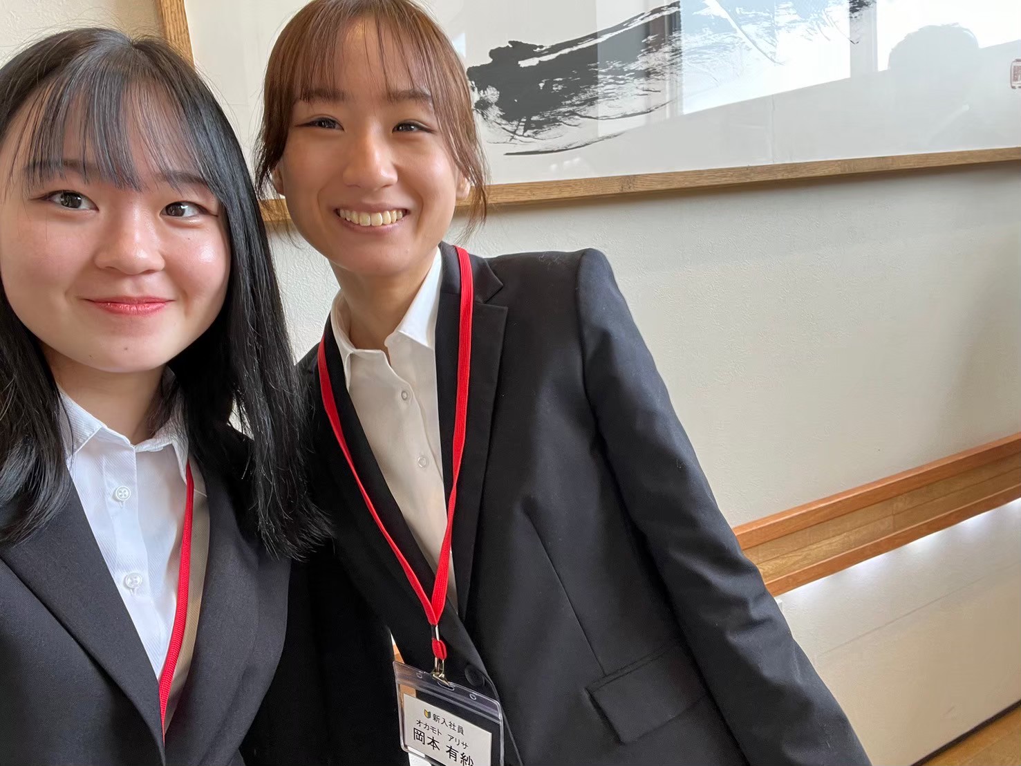 新築営業部いえとち専門店第二グループ　新入社員紹介