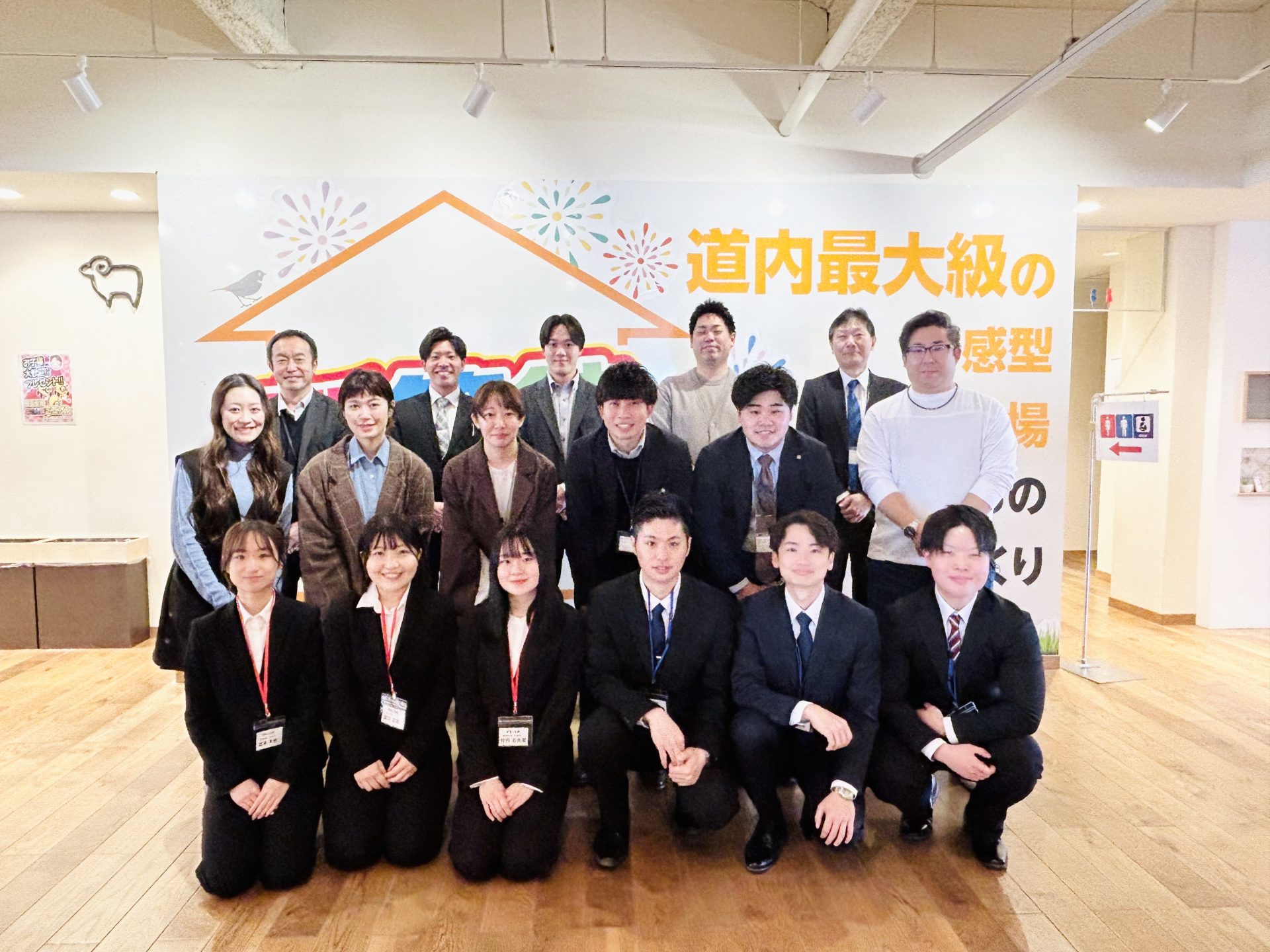 北海道の家づくり、新築住宅ならカワムラホームにお任せください、今度是非ご来場ください!
