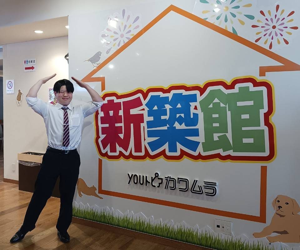 新築営業部　いえとち専門店　第２グループ　新入社員紹介