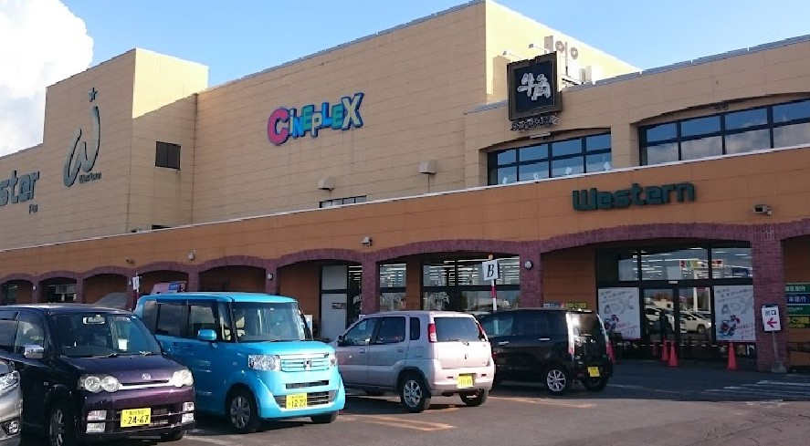 ○○保育園