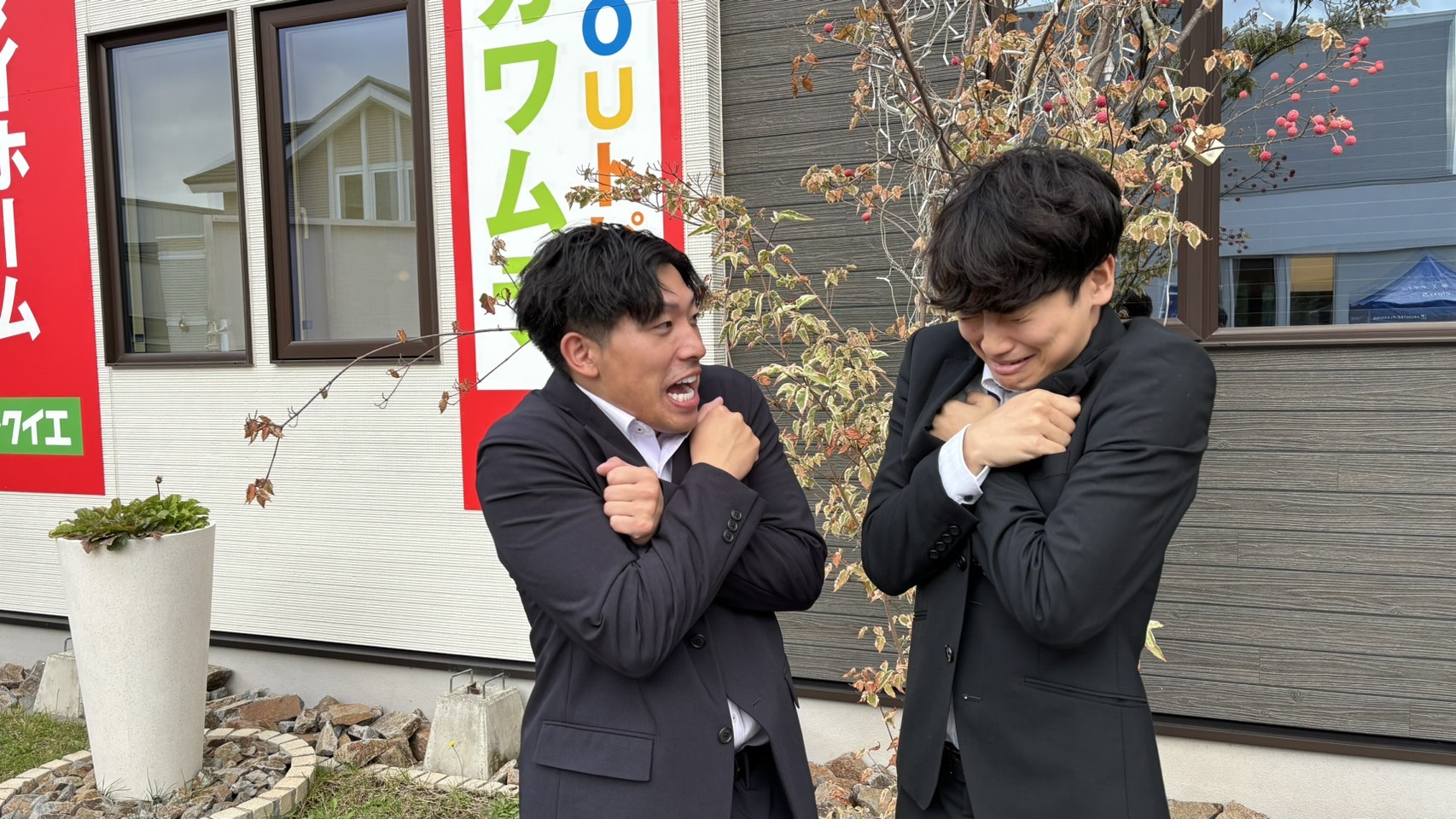 【冬に向けて】「あたたかいおうち」づくりとは…？