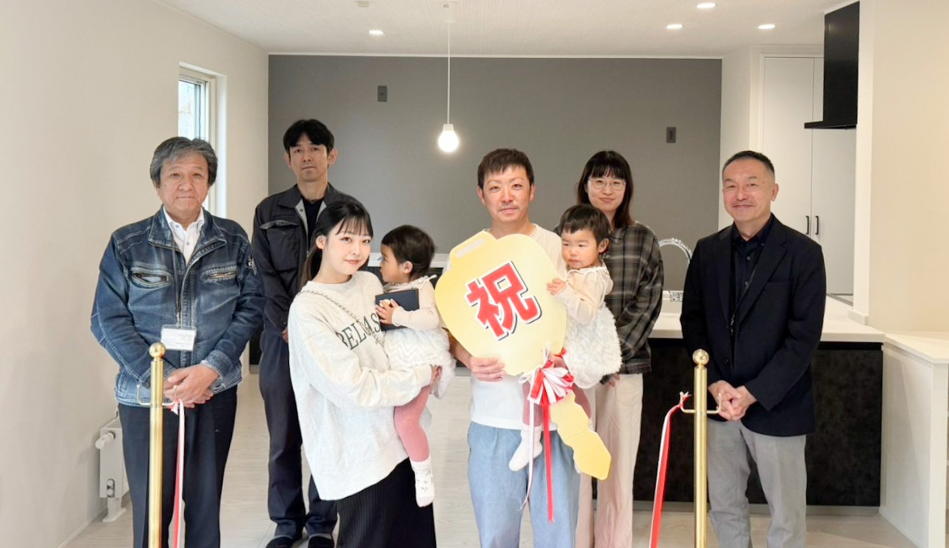 《祝 新築》お引渡しおめでとうございます！