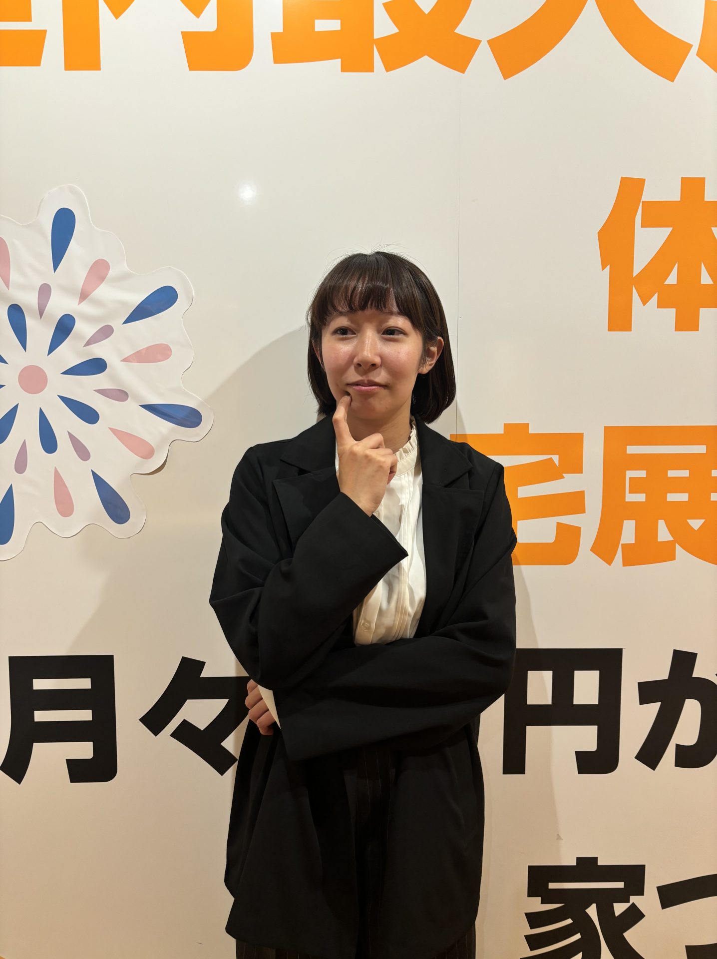 平屋のメリットVSデメリット