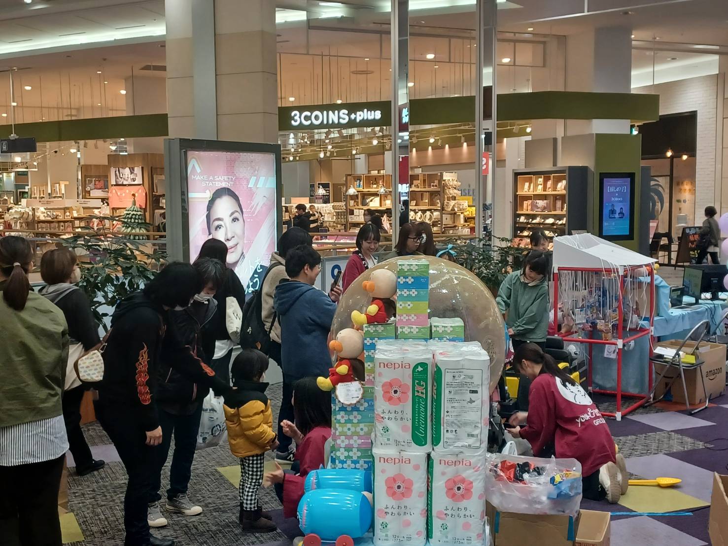 ★イオンおうちづくりフェス　イベントレポート★