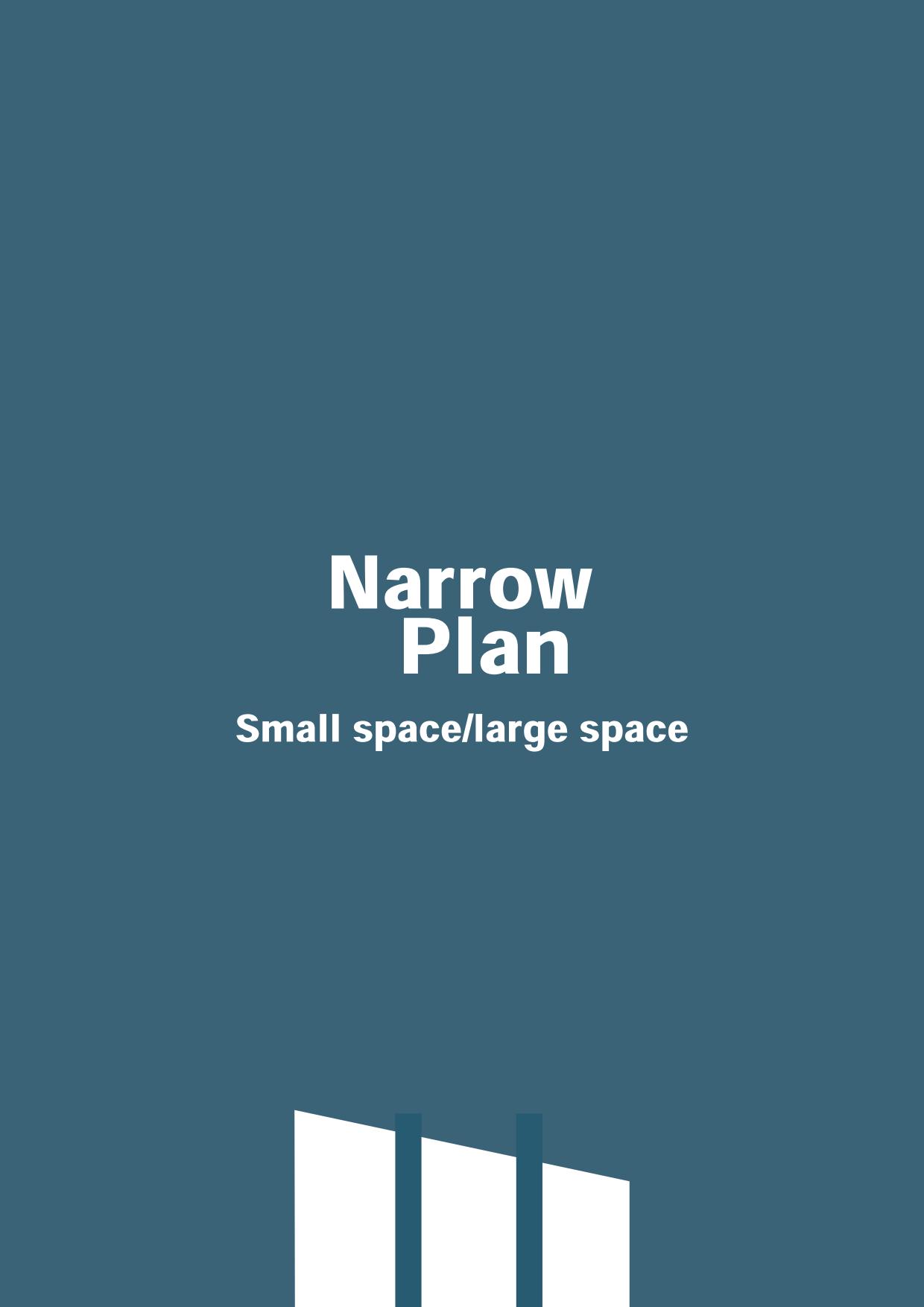 ナロウプランカタログ