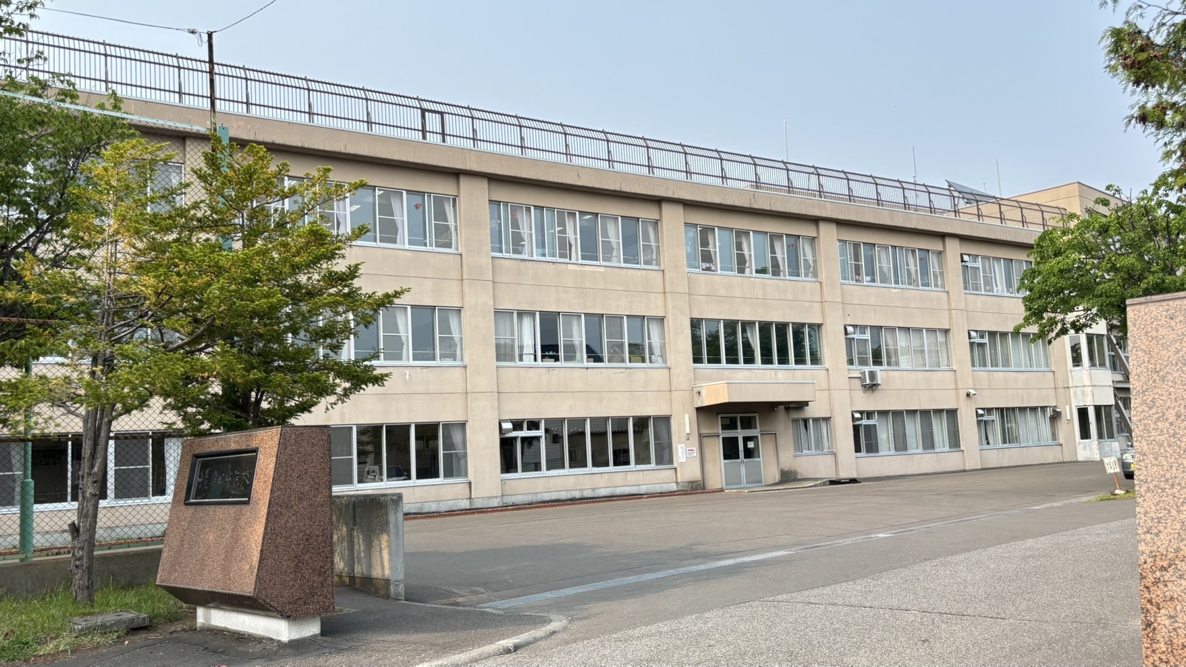 学校も近いです!