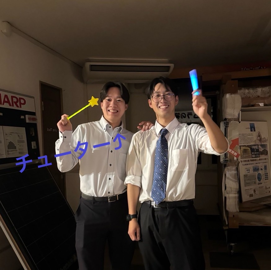 はじめまして！！小原　正太郎です！！