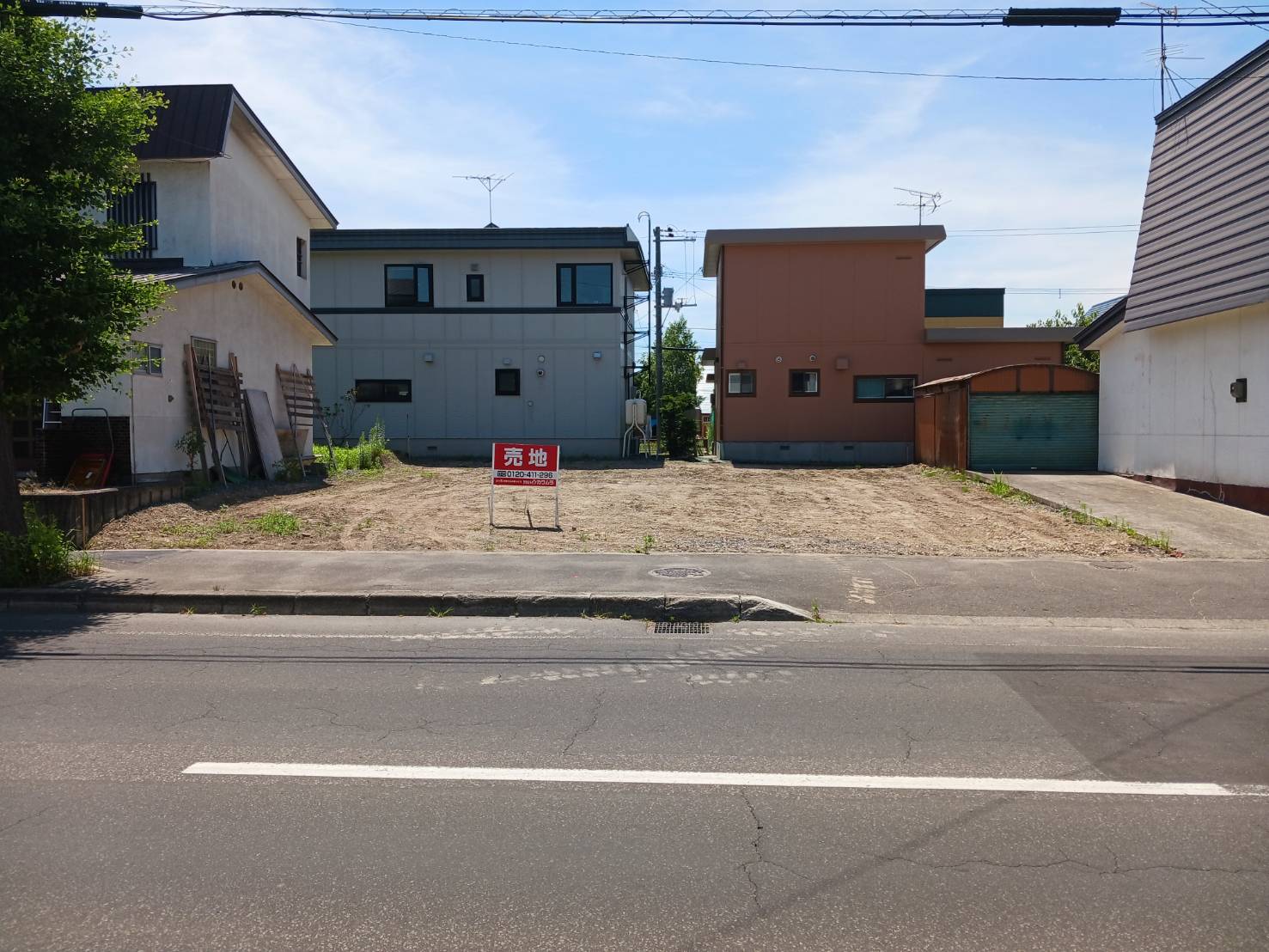 《建築条件付き土地》東光10条5丁目304番65