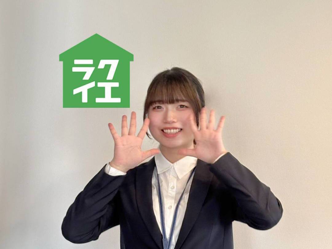 ＼はじめまして！／　新入社員の自己紹介