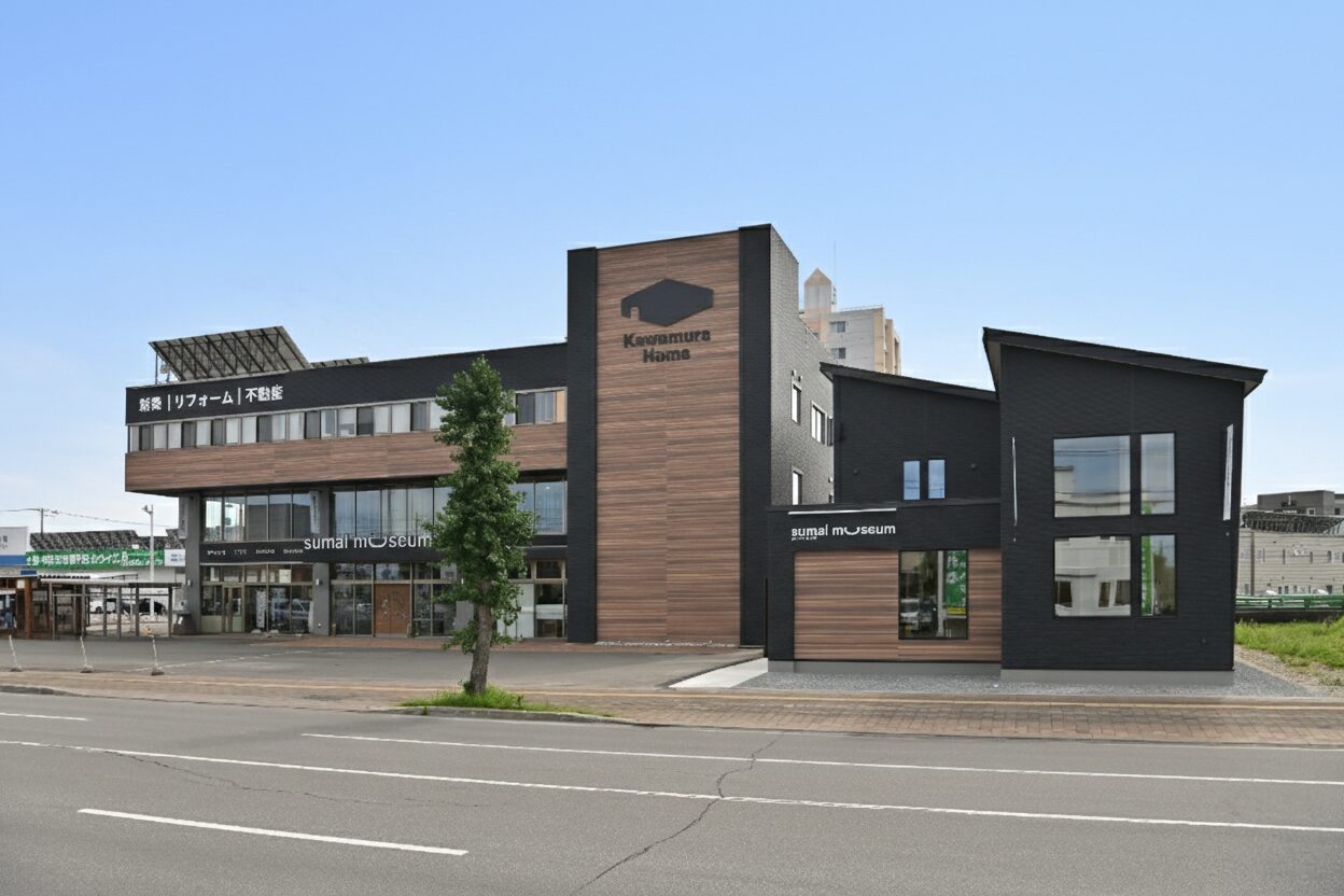 【スマイミュージアム】体感型住宅総合展示場