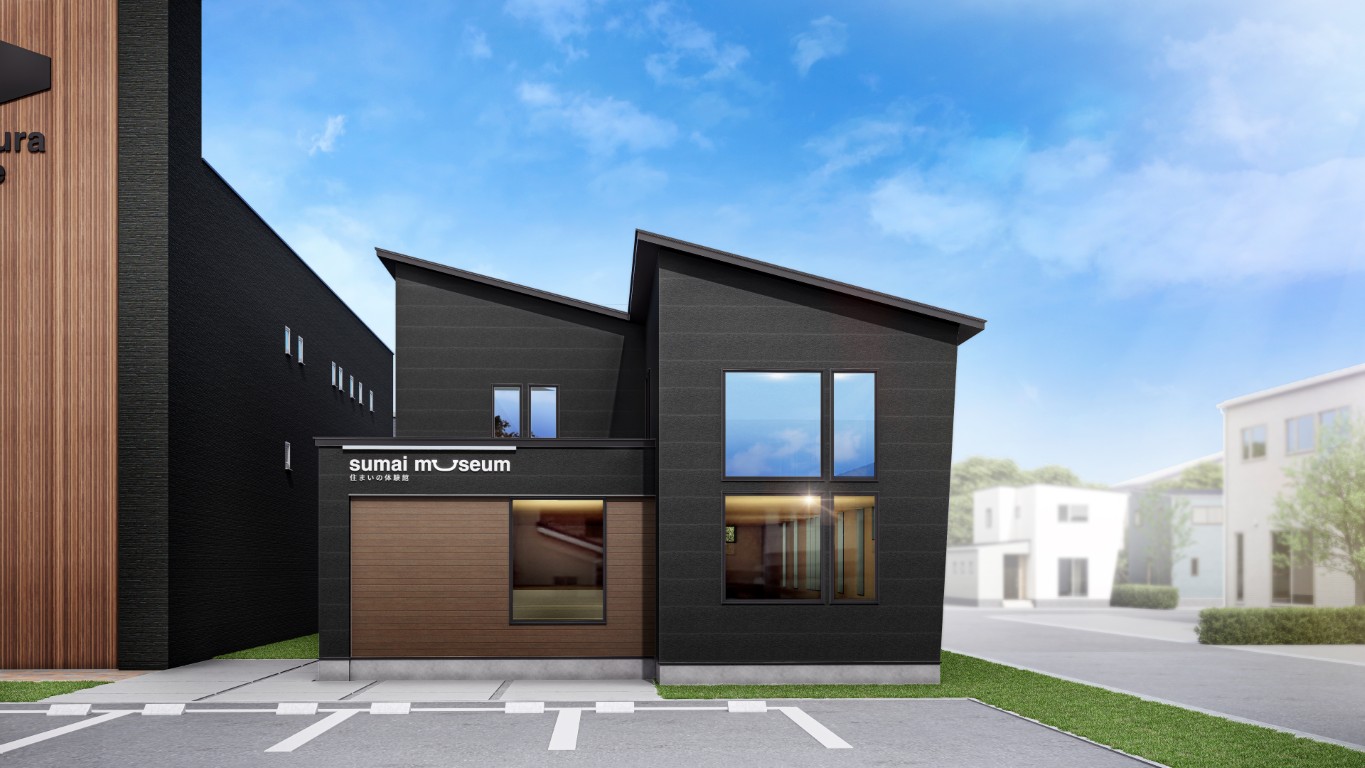 【9月6日GRAND OPEN】体感型住宅総合展示場
