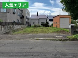 豊岡5条2丁目
