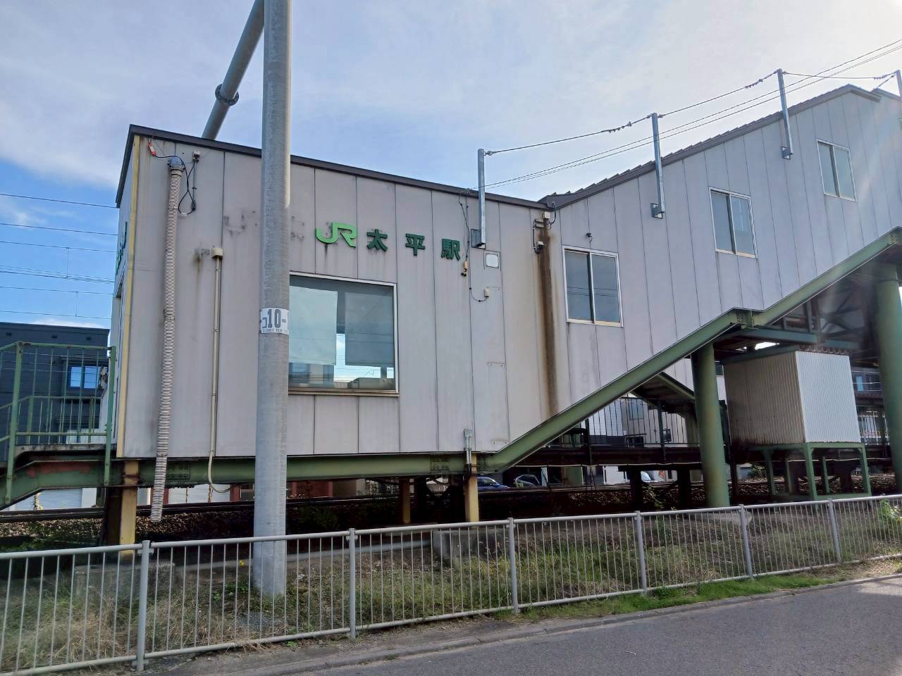 最寄り駅はJR太平駅！