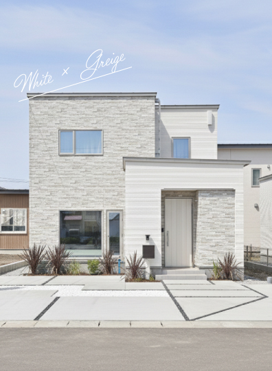 ホワイト×グレージュで彩る、洗練された大人のナチュラルモダンな家