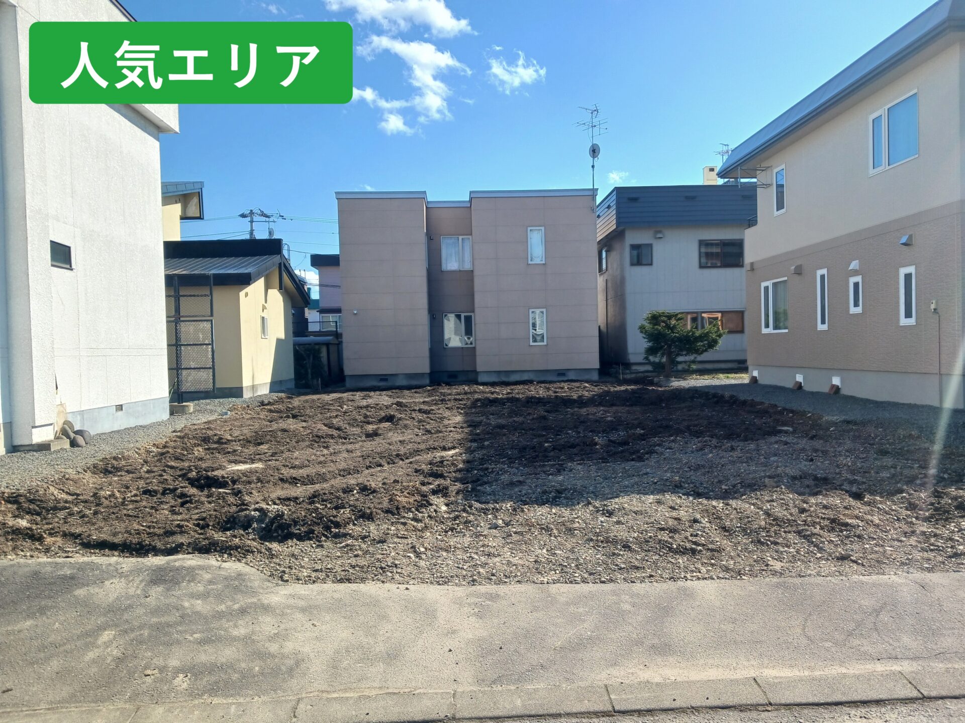 東光4条5丁目③