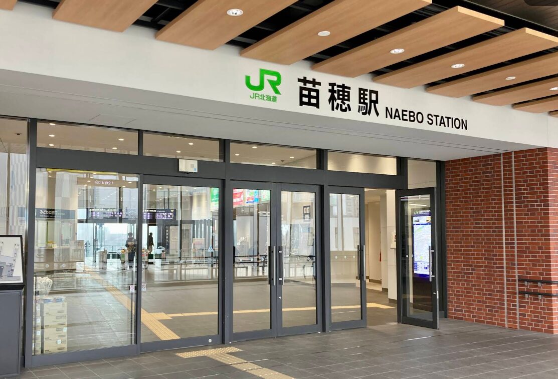 ○○保育園