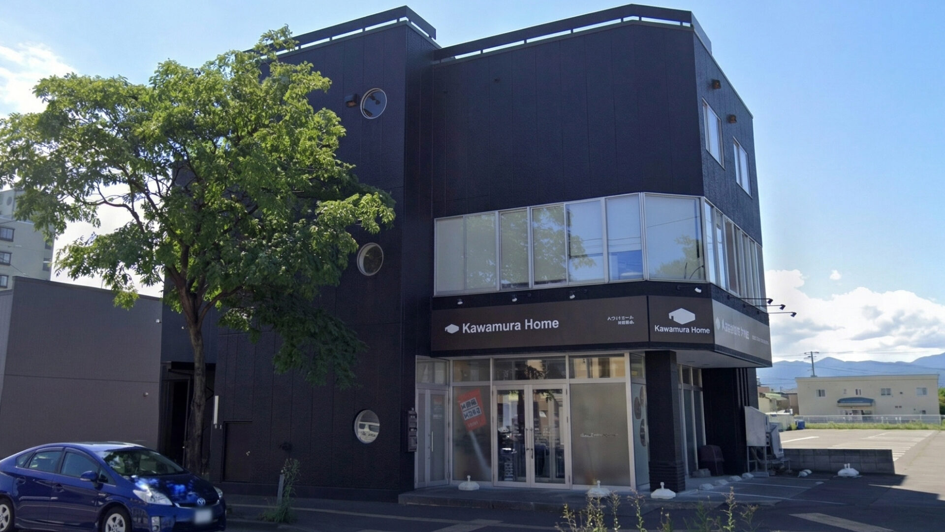 モデルハウス外観