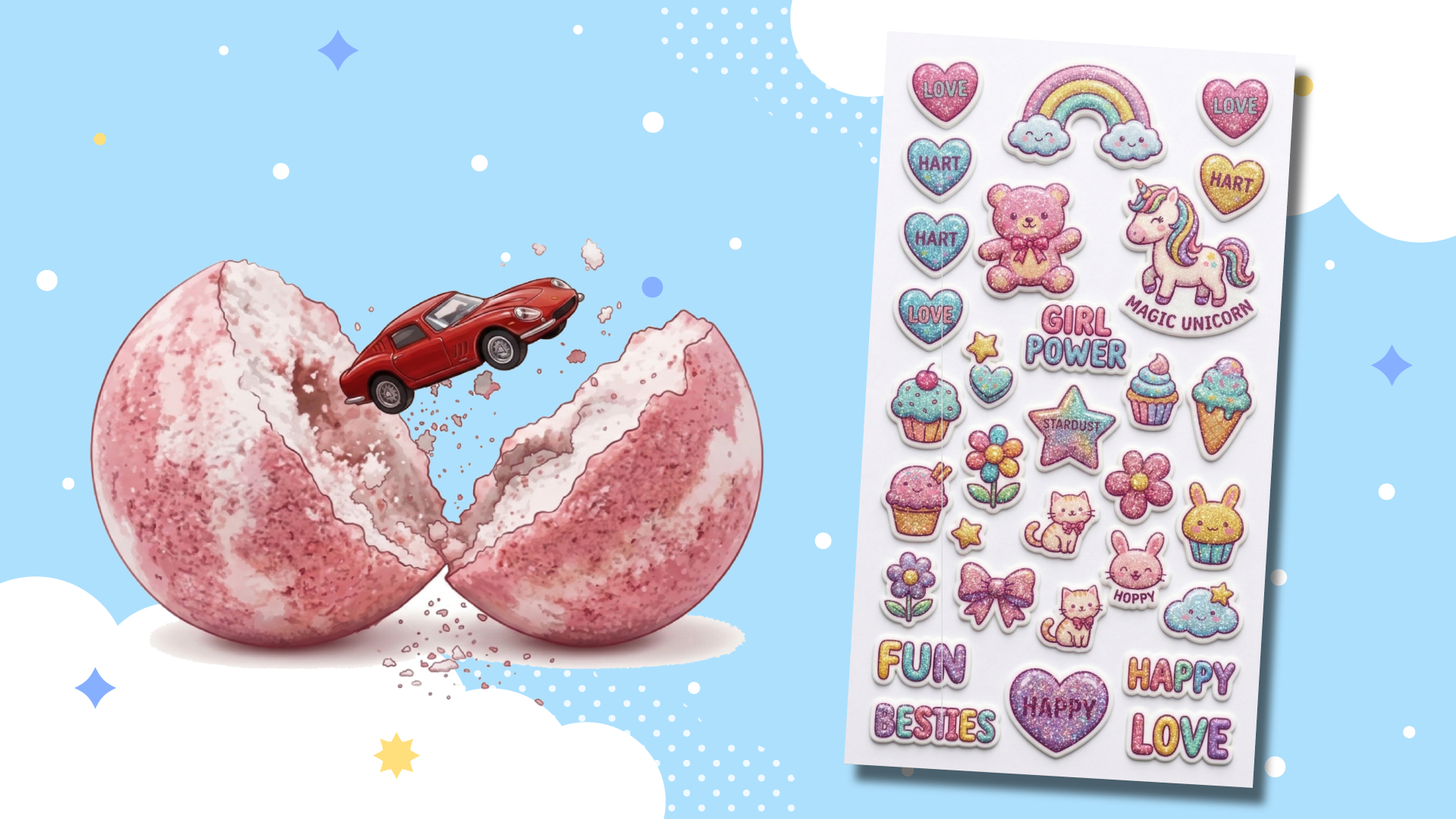 キッズプレゼント