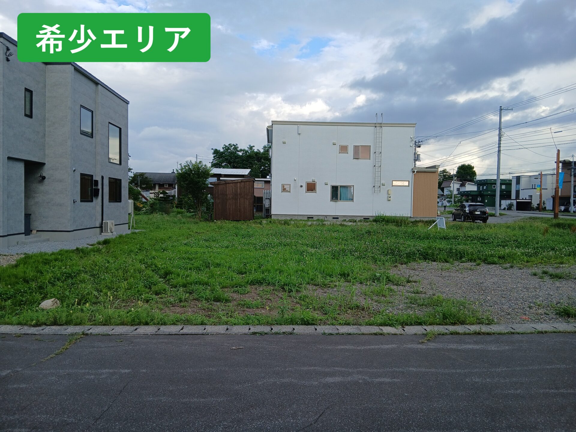 東川町東町3丁目②
