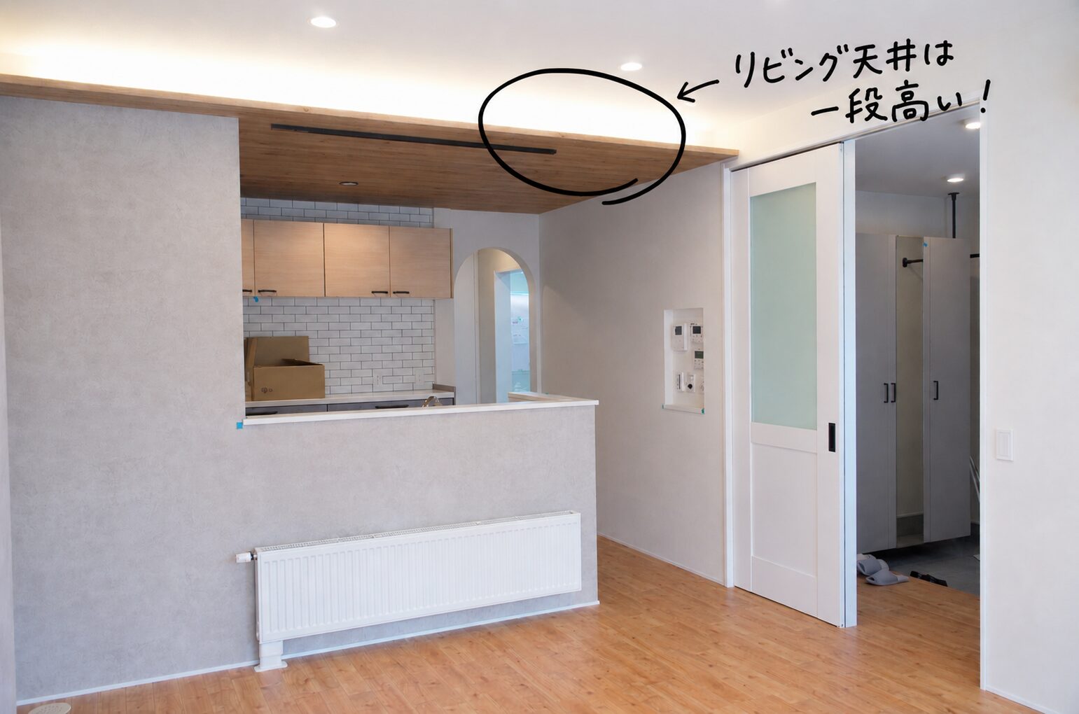 天井を上げたリビングの全景