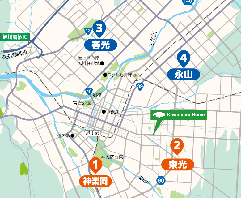 会場マップ 1神楽岡 2東光 3春光 4永山 本社