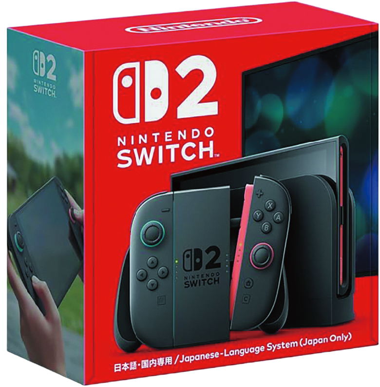 Nintendo Switch 2